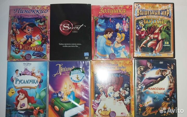 Музыка, мультики, обучение танцам на dvd