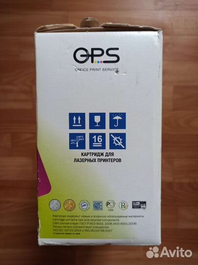 Картридж для Xerox Phaser 3635