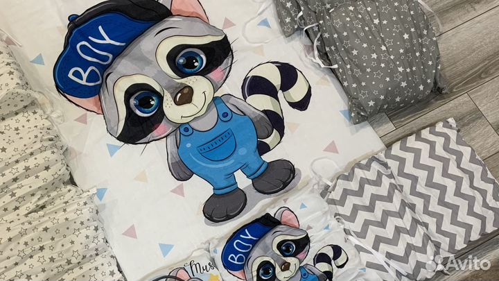 Комплект бортиков с одеялом в кроватку новый