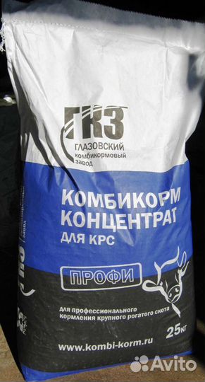 Глазовский Комбикорм