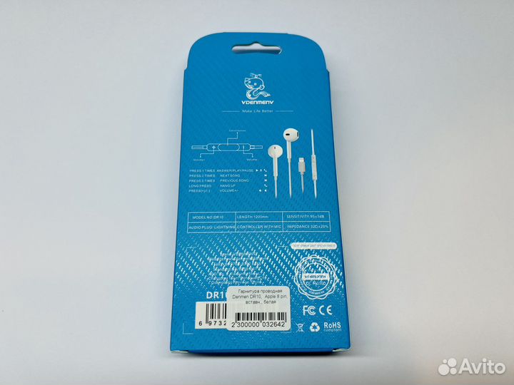 Наушники denmen DR10, lightning