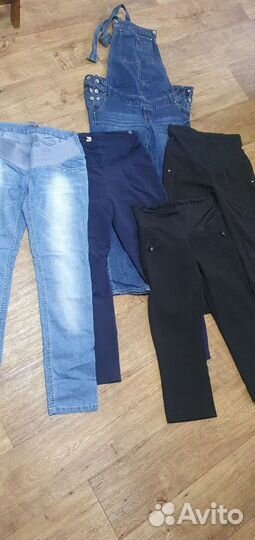 Вещи для беременных