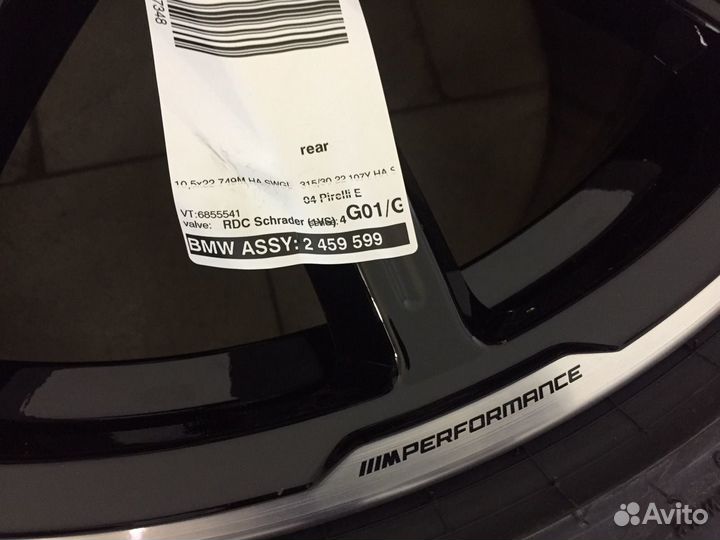 R22 Pirelli P Zero 275/35, PCD 5x112 DIA 66.6