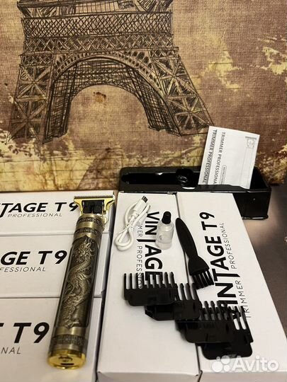 Триммер для бороды