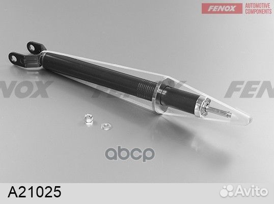 Амортизатор MB E-class(W211) 02- газ.пер. A2102