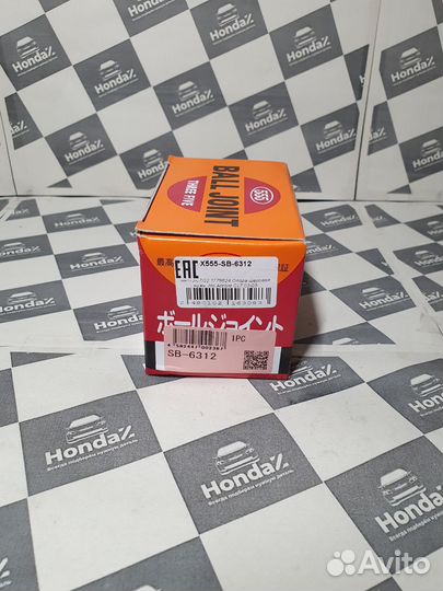 Шаровая опора нижняя Honda Accord 7