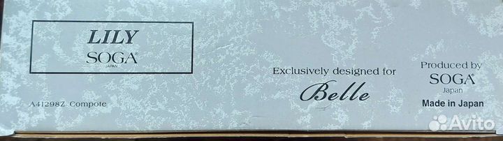 Набор столовой посуды