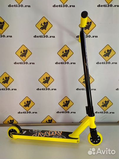 Трюковой самокат