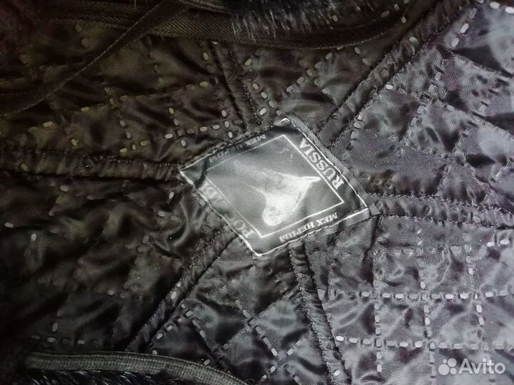 Шапка меховая мужская