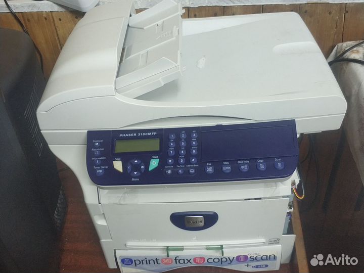 Xerox phaser 3100mfp