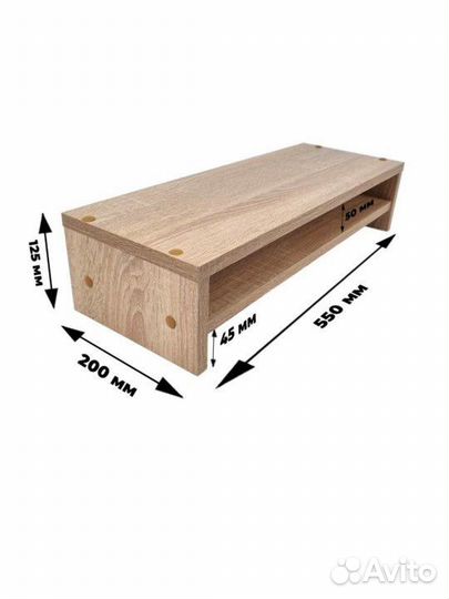 Подставка полка под монитор пк