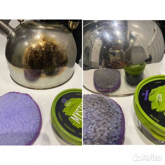 Паста Mystic гринвей