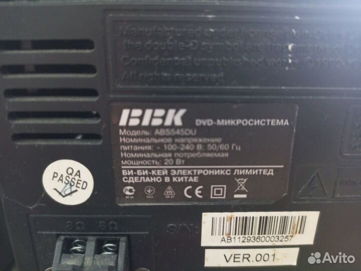 Портативный dvd плеер с usb