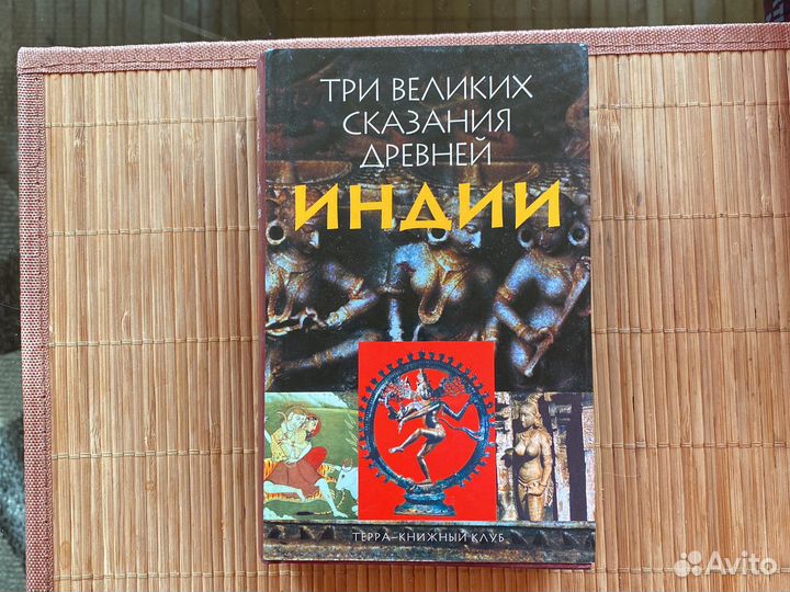 Книги часть 3