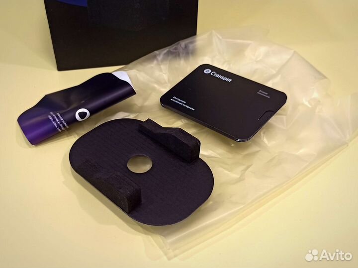 Коробка Яндекс станции Алиса большая