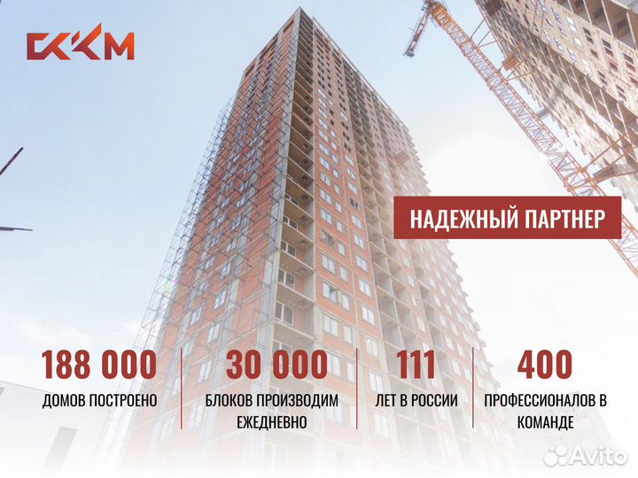 Кирпич керамический с завода