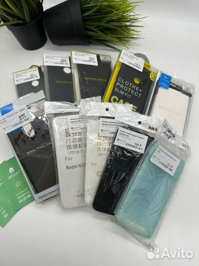 Бесплатные стекла/пленки/чехлы на Android