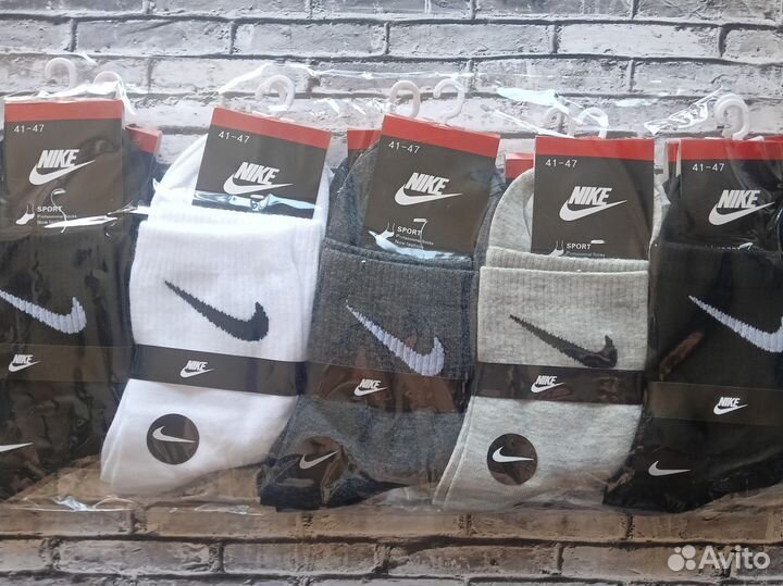 Носки Nike Puma Lacoste Adidas