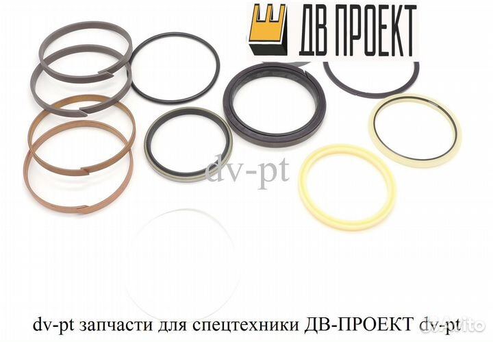 Ремкомплект гидроцилиндра стрелы 9103842