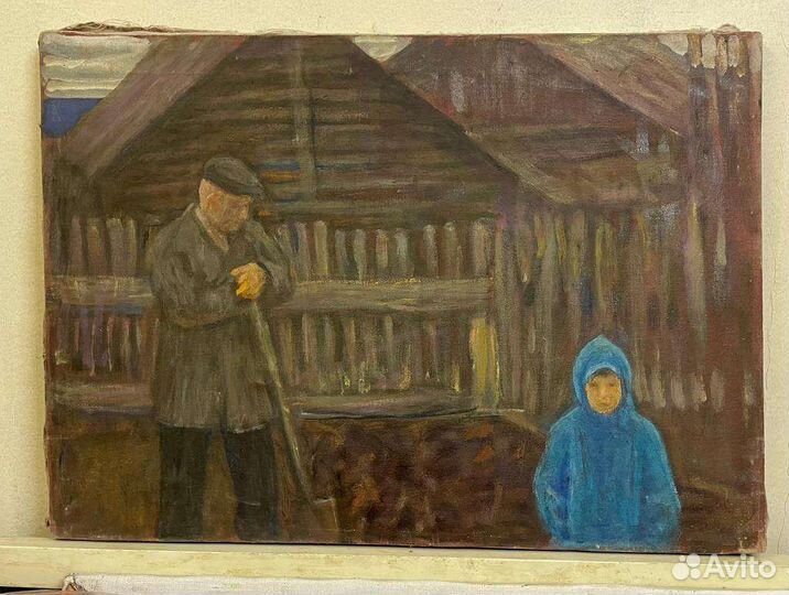 Картина, Г.Мызников, Член-корр