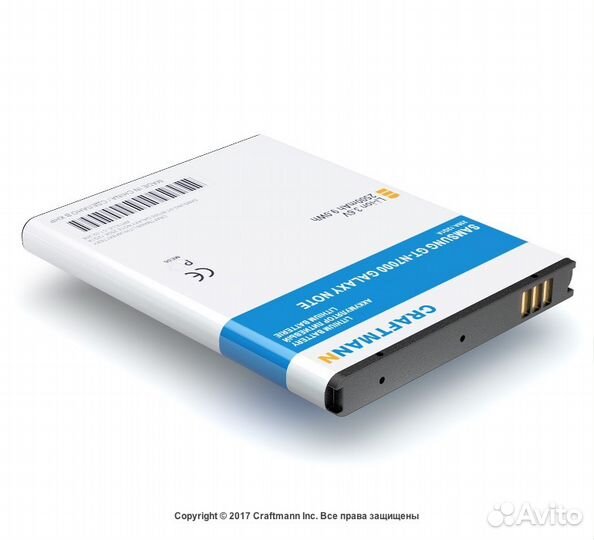 Аккумуляторы на samsung galaxy note N7000