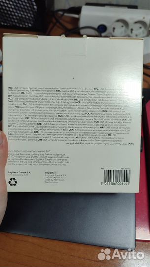 Компьютерная гарнитура Logitech 960 USB Headset