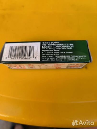 Свечи зажигания иридиевые denso