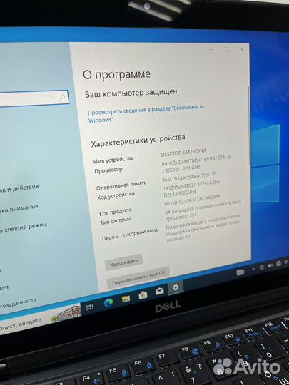 Сенсорный ноутбук Dell 7390 i7-8th/16Gb/SSD/FullHD