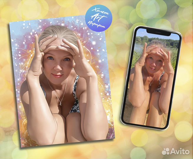 Портреты по фото на холсте на праздник с доставкой