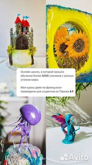 Ищу партнера семейный бизнес, 26327