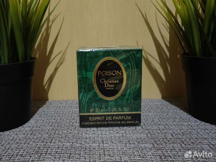 Poison Christian Dior Esprit de Parfum