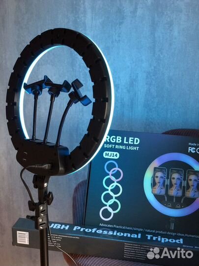 Кольцевая лампа 36 см RGB MJ14