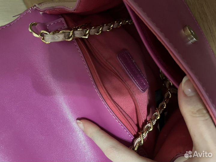 Сумки женские