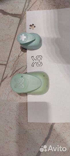 Фигурный дырокол