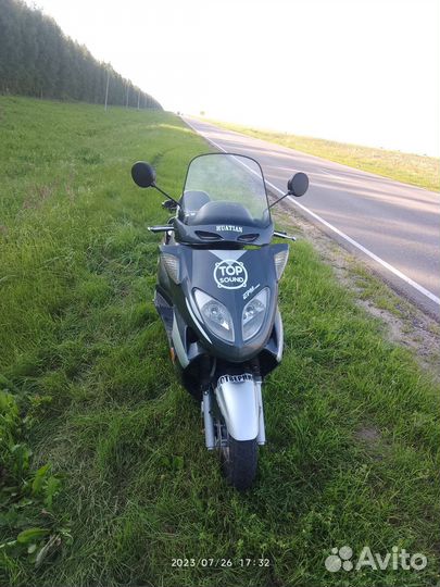 Макси Скутер