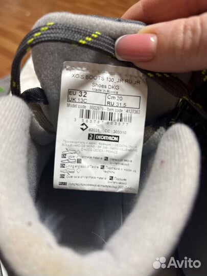 Ботинки для лыж детские