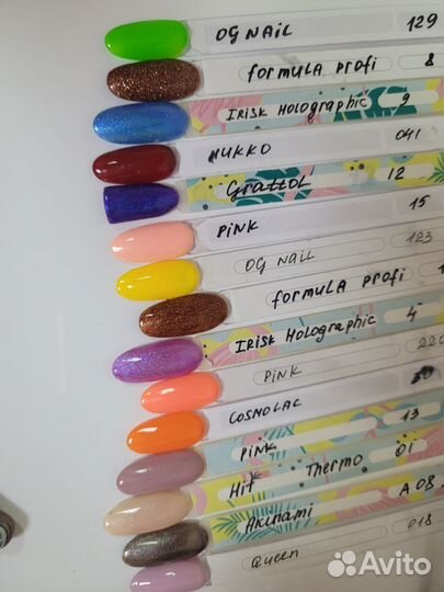 Гель лак для ногтей набор