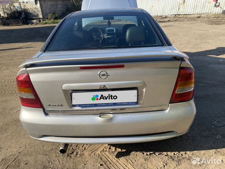 Opel Astra 2.2 МТ, 2003, 292 000 км