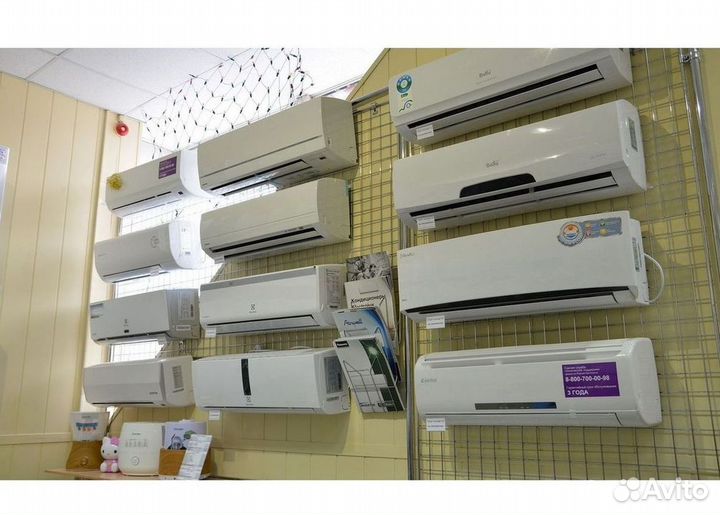 Кондиционер с Доставкой и Установкой