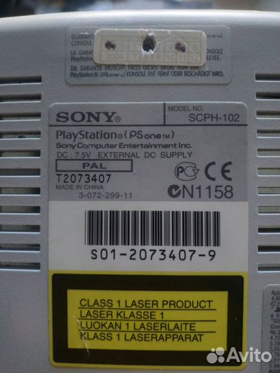 Sony playstation 1 ps one PS1