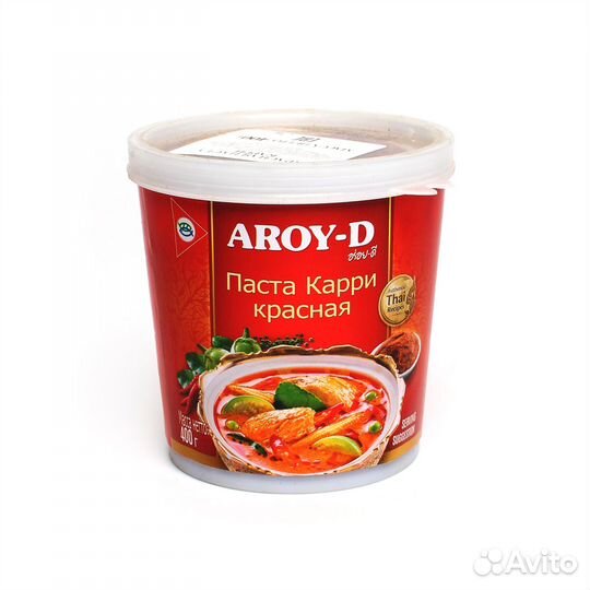 Паста карри 