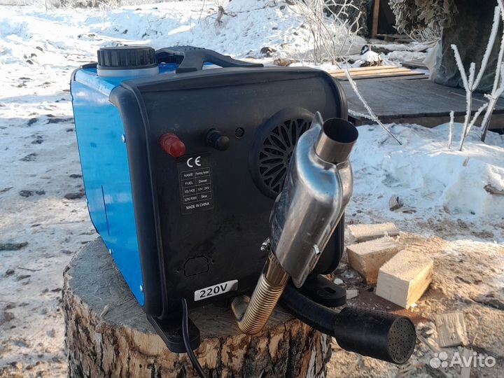 Автономный обогреватель на салярке