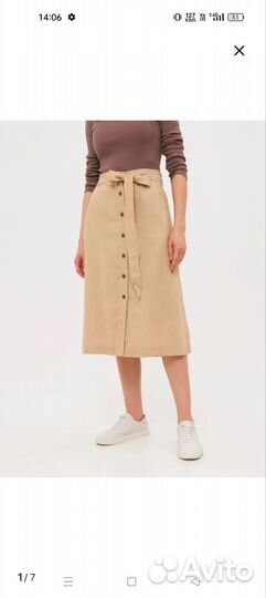 Юбка женская новая