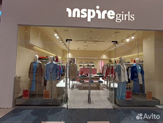 Продавец-консультант в магазин одежды