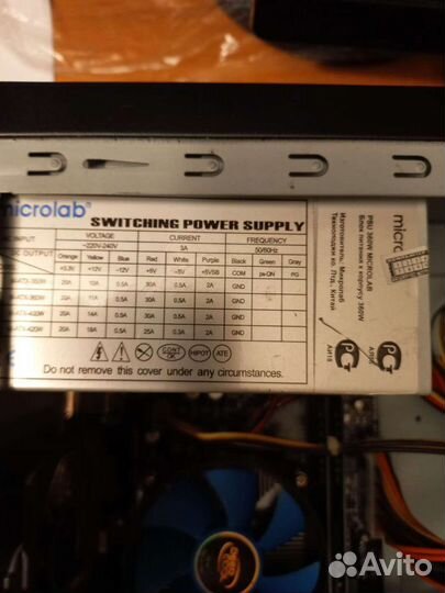 Системный блок i5 6400 2,7Ггц 16Гб ddr4 ssd hdd