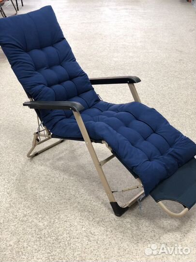 Кресло-шезлонг с матрасом синее