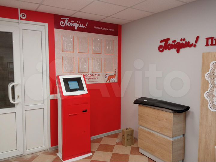 Торговая площадь, 40 м²