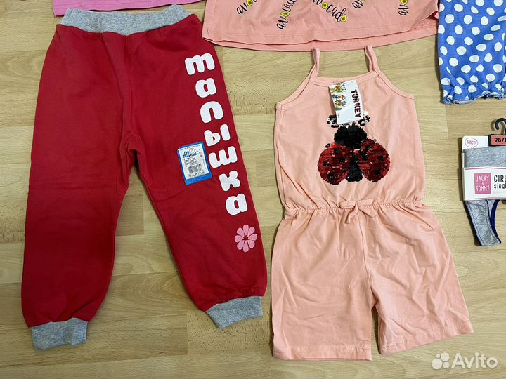Новая одежда на девочку пакетом р.98-104