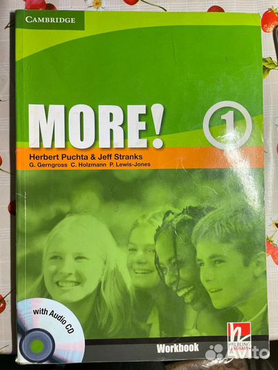 Учебник по английскому