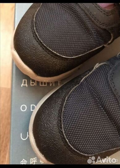 Зимние ботинки для девочки 34 размер